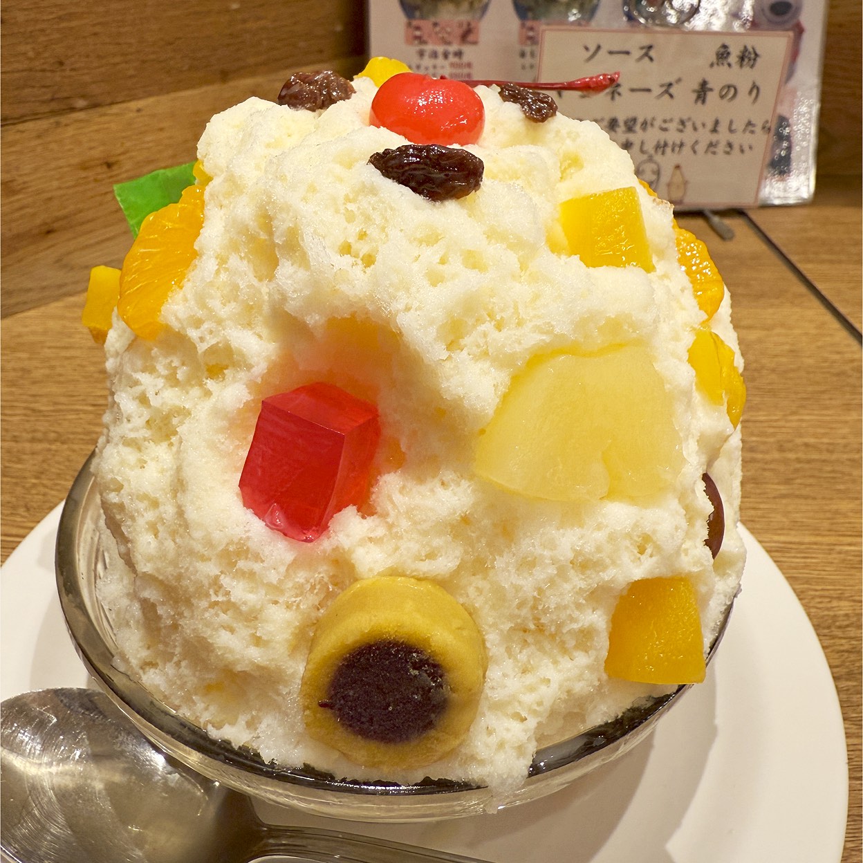 天文館 むじゃき アミュ プラザ 店