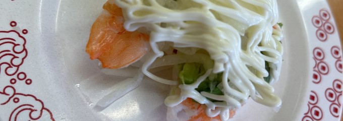 スシロー 豊橋磯辺店