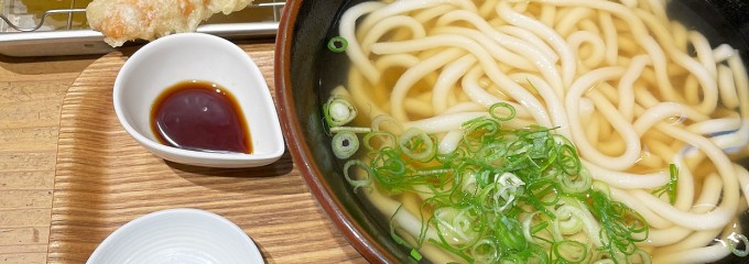 二〇加屋 長介 JRJP博多ビル店