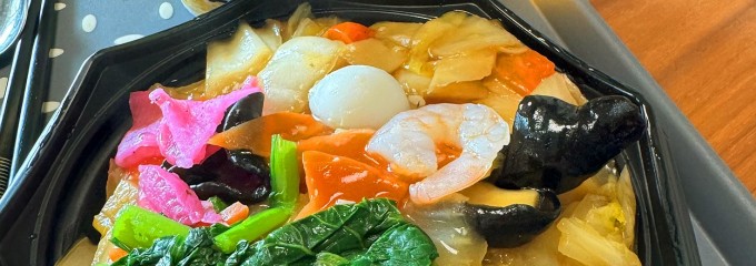ヨークベニマル つくば竹園店