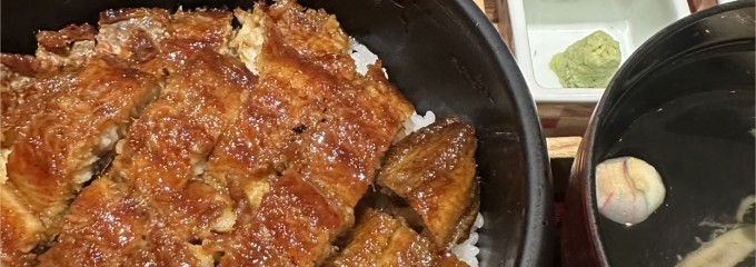 ひつまぶし　名古屋　備長 グランフロント大阪店