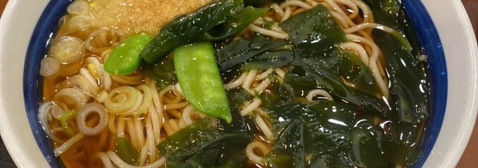 そば処 信州屋 渋谷店