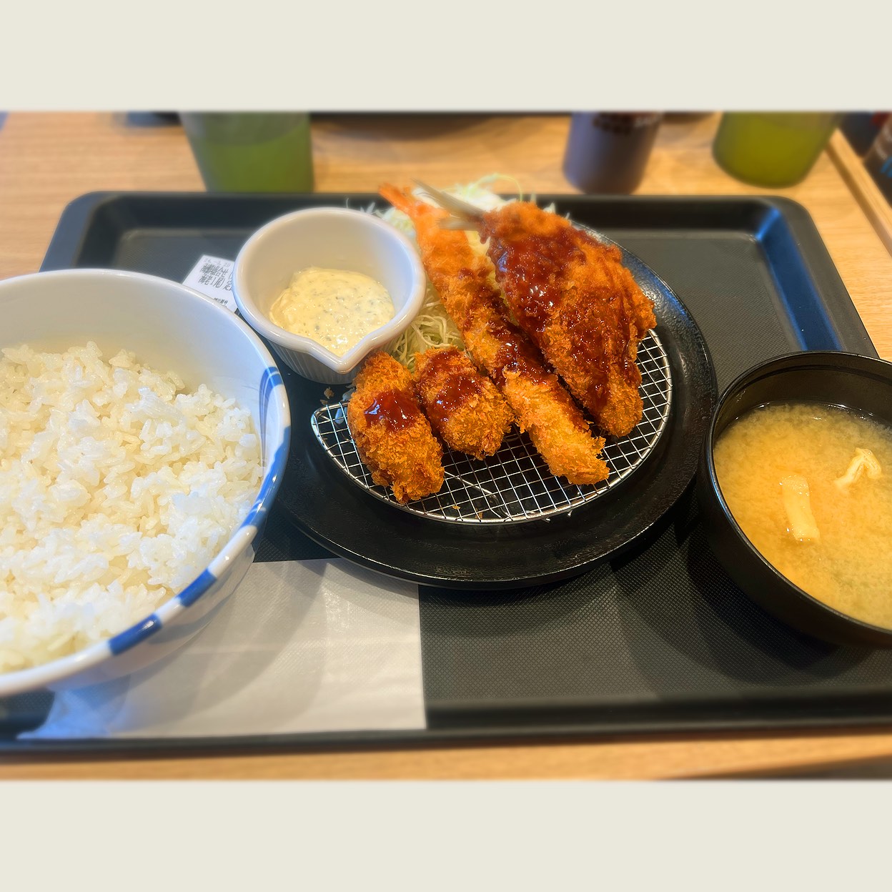 松屋 浦和 太 田窪 店