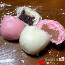 hachy08さんの写真