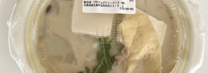 セブン-イレブン 早島バイパス店