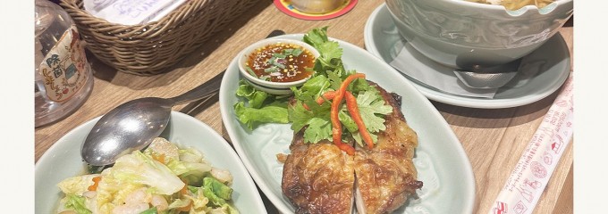 タイの食卓 クルン・サイアム 中目黒店