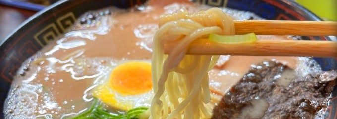 大砲ラーメン 本店
