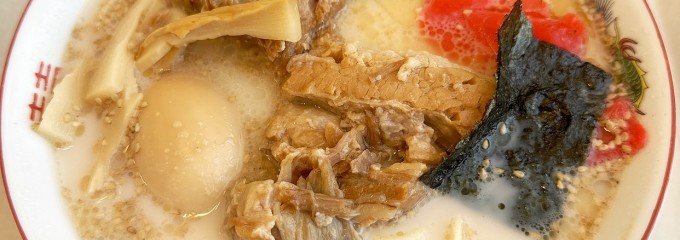レストランパブ ラ・キンコ 東武サウスヒルズ店