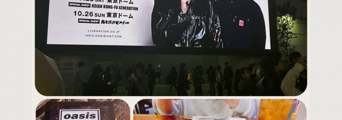 ババ・ガンプ・シュリンプ東京