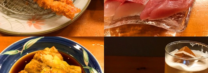居酒屋
