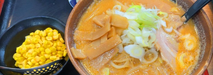 みそ膳 だるまや原木中山店