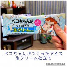 mkt42さんの写真