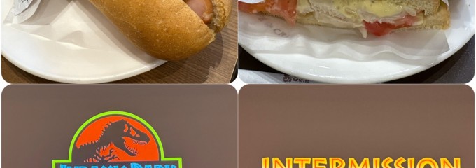 カフェ・ド・クリエ オアシス21店