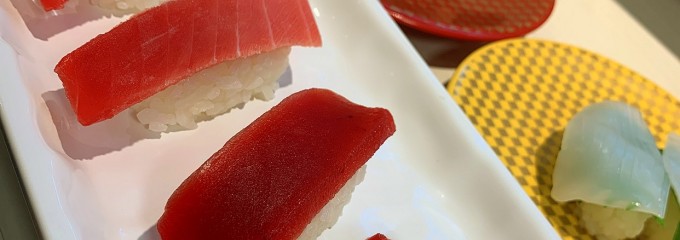 魚べい ヒタチエ店