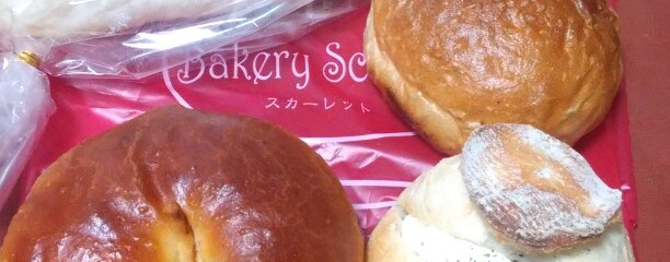 Bakery Scarlet(ベーカリー スカーレット)