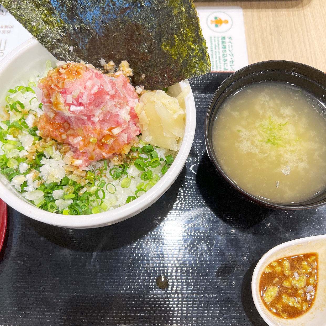 二代目ぐるめ亭 ラゾーナ川崎店 その他グルメ の写真 ホットペッパーグルメ 二代目ぐるめ亭 ラゾーナ川崎店 その他グルメ の写真 ホットペッパーグルメ