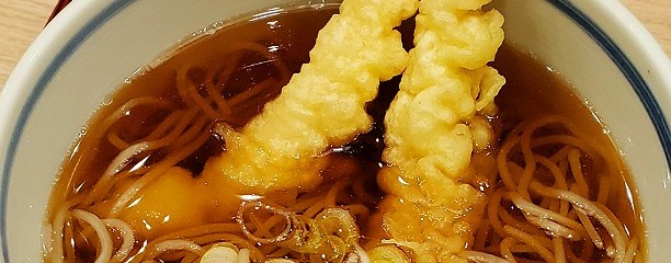 南部いろり庵