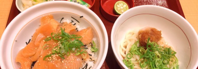 なか卯 JR西宮駅北口店