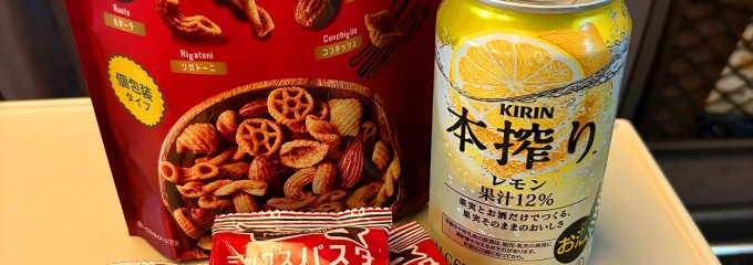 東海道新幹線ひかり車内