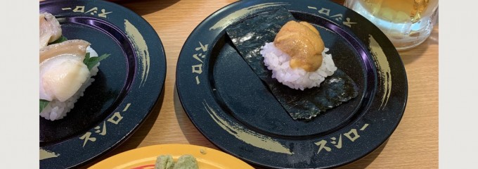 スシロー心斎橋