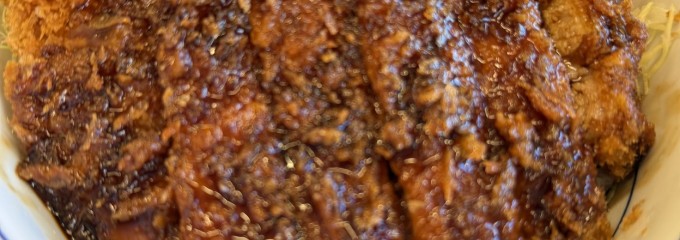 かつや 東松戸駅前店