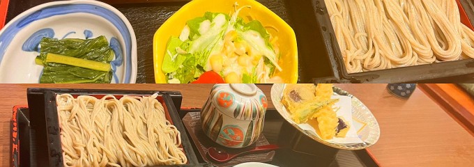 小嶋屋総本店 長岡喜多町店