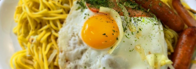 やきそば屋 駅前本店