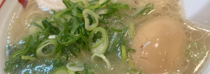 博多長浜屋台やまちゃん