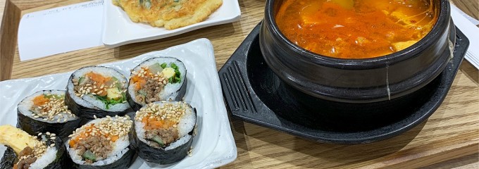 韓美膳ジアウトレット北九州店