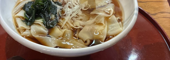 みやじま庵 錦町店