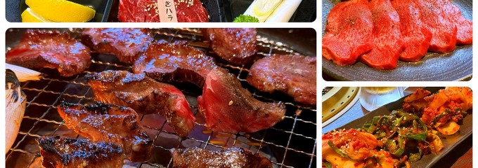 王様の焼肉 くろぬま 山形西高前店