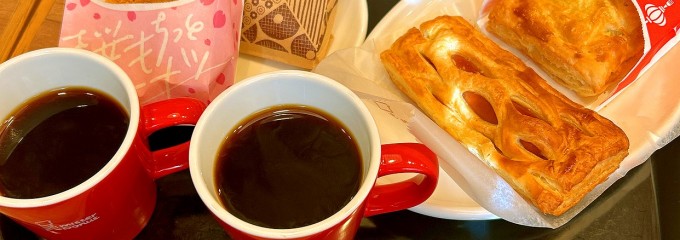 ミスタードーナツ 町屋ショップ