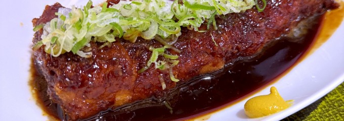 うれし