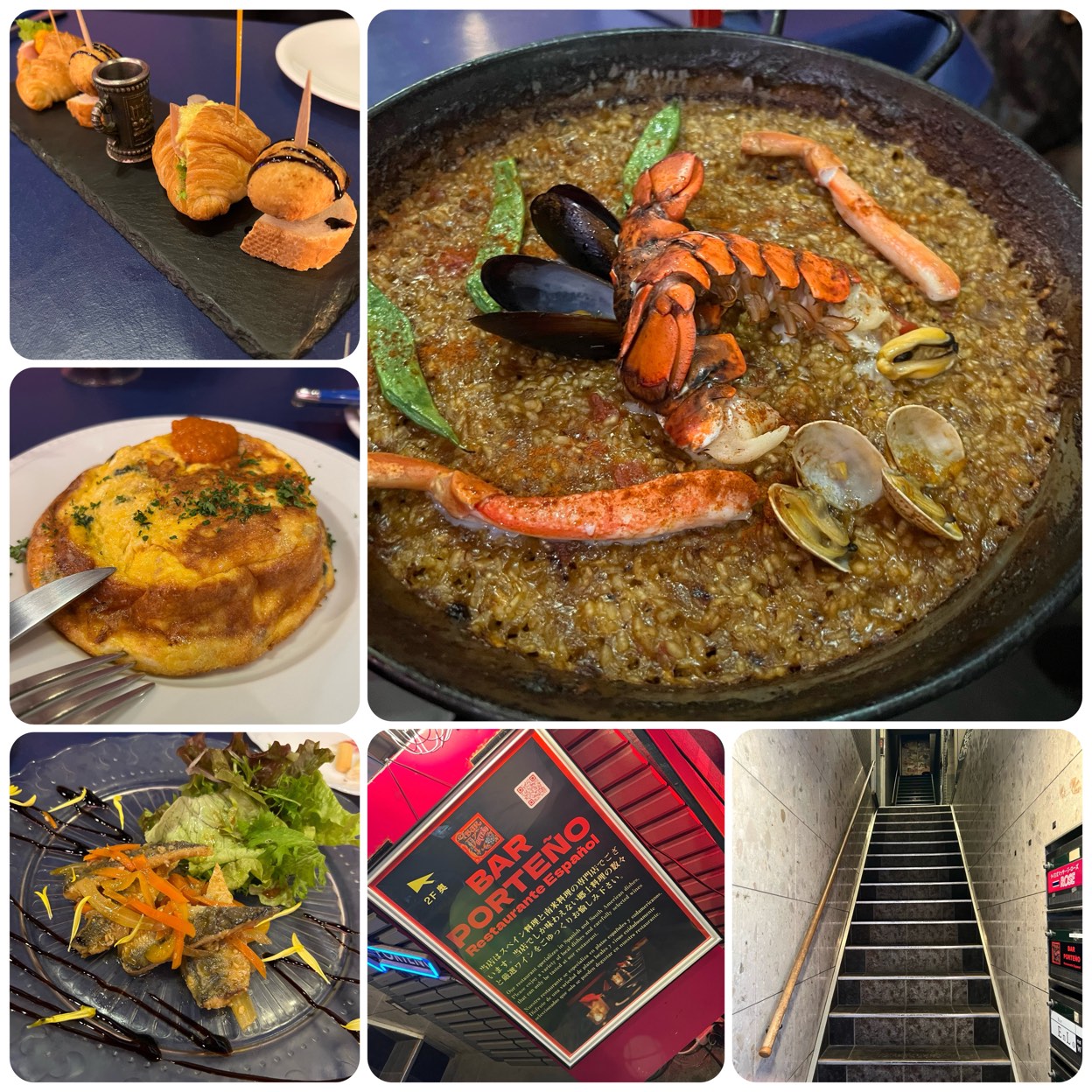 Restaurante Bar Porteno(リストランテバル・ポルテーニョ)>