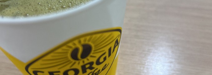 Valor清水高橋店