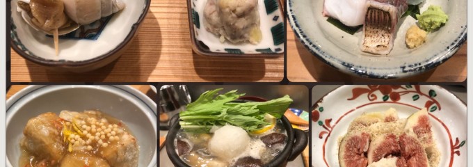 酒と肴の店 煤竹