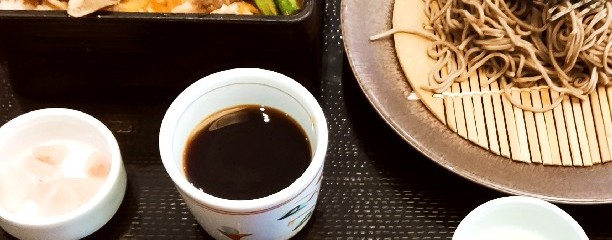 和食さと 府中