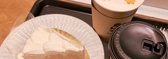 Penstaエキュート上野店(Goods Area: 入谷改札内)