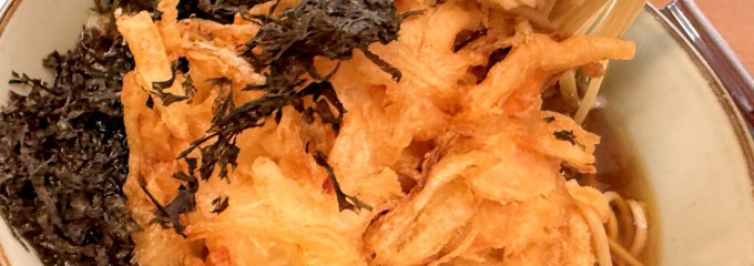 文殊 馬喰横山店