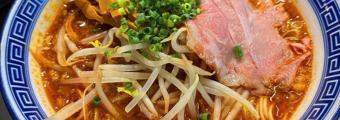 RAMEN NOODLES #フユツキユキト