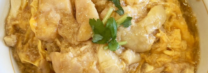 なか卯 関内店