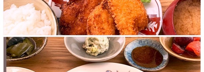 だいどころ 日々