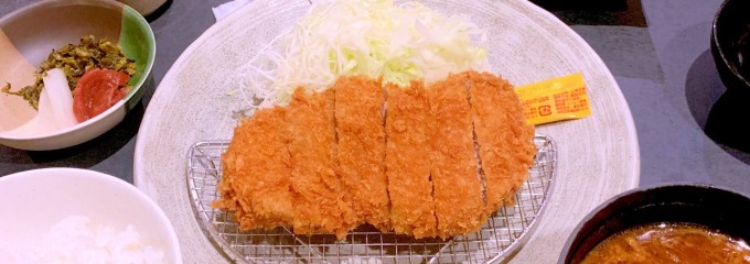 とんかつ知多家 金城店