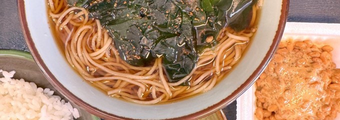 文殊 両国駅前店