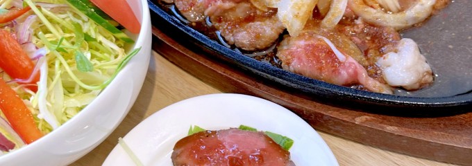 牛かつあいかわ