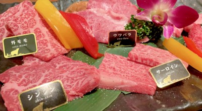 山形牛焼肉 牛兵衛 草庵 そごう千葉店 中央区 京成千葉 焼肉 ホルモン