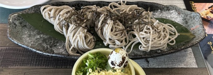Enoshima 江の島