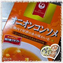 monicalさんの写真