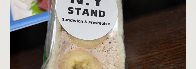 N.Y STAND 筑西店