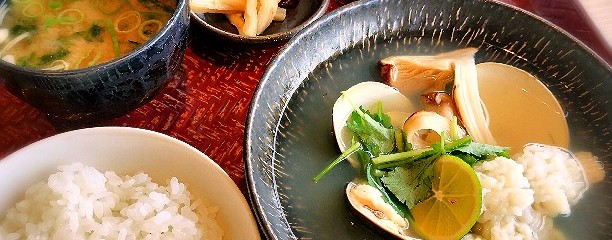 神戸みなと温泉 蓮